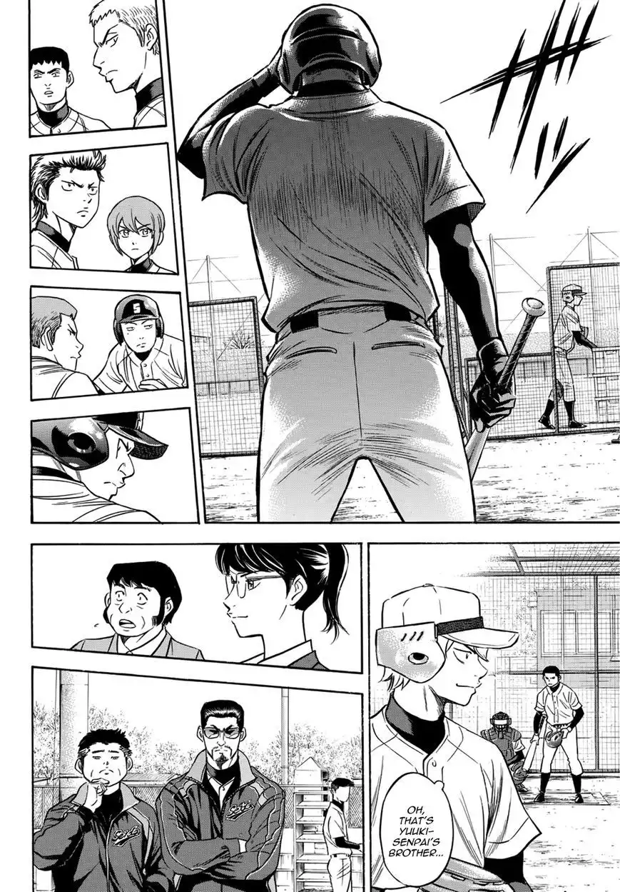 Daiya no A - Act II Chapter 22 7